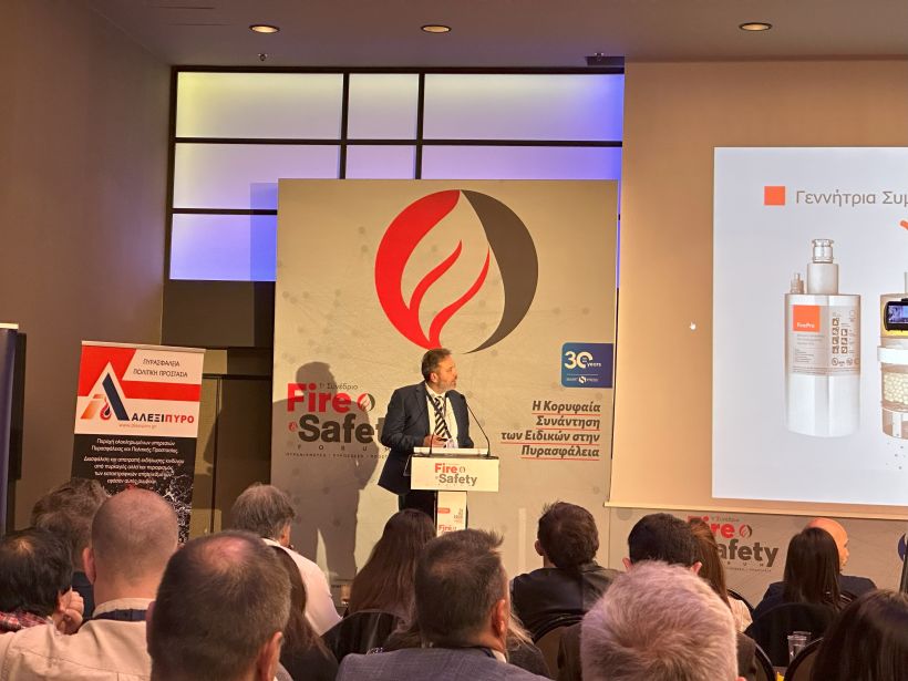 συνεδριακές και εκθεσιακές εκδηλώσεις σε Αθήνα και Θεσσαλονίκη.