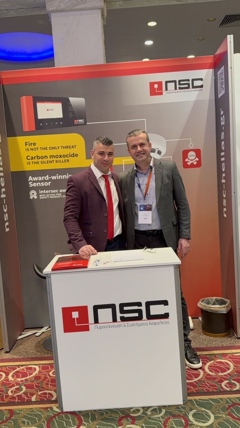 Επίσκεψη 2ο Συνέδριο Fire & Safety Forum - 13ο Συνέδριο Security Project στην Αθήνα 