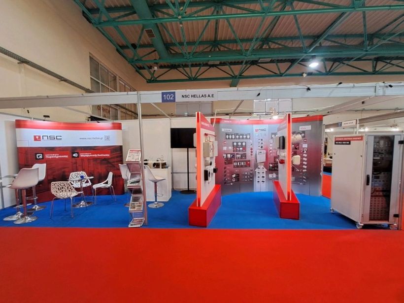 Επίσκεψη στις εκθέσεις Interaigis 2024 και A&R Expo 2024